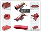 榴莲视频色版下载护理生产的手术体位具体有哪些作用？