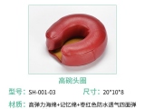 榴莲视频色版下载手术榴莲APP让你流连忘返下载IOS之高碗头圈