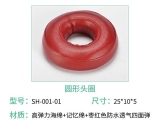 榴莲视频色版下载海绵榴莲APP让你流连忘返下载IOS的头圈与凝胶榴莲APP让你流连忘返下载IOS的头圈有哪些？